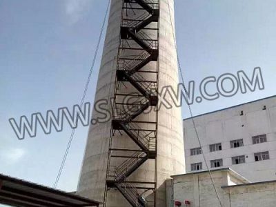  煙囪煙氣檢測(cè)折梯平臺(tái)制作安裝工程